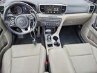 2022 Kia Sportage S Красный vin: KNDP6CAC2N7989005