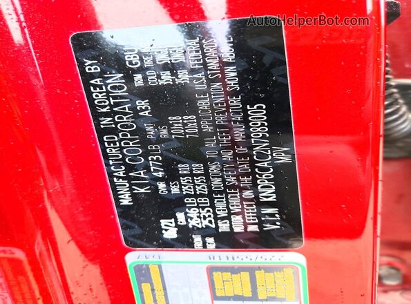 KNDP6CAC2N7989005 2022 KIA SPORTAGE Красный Вид наклейки с VIN-кодом