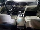 2022 Kia Sportage S Синий vin: KNDP6CAC4N7954935