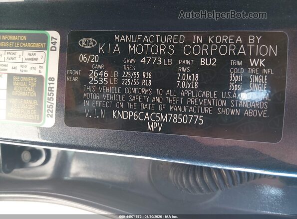 KNDP6CAC5M7850775 2021 KIA SPORTAGE Gray ძრავის განყოფილების ხედი