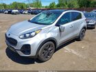 2022 Kia Sportage Nightfall Edition Серебряный vin: KNDP6CAC5N7978953