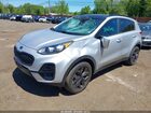 2022 Kia Sportage Nightfall Edition Серебряный vin: KNDP6CAC5N7978953