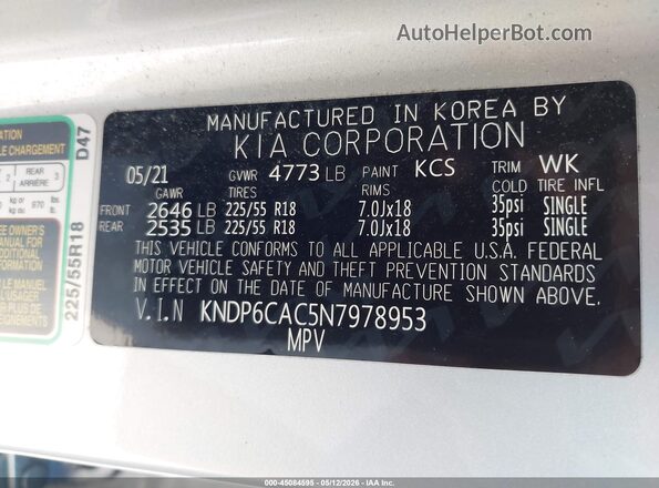 KNDP6CAC5N7978953 2022 KIA SPORTAGE Серебряный Вид подкапотного пространства