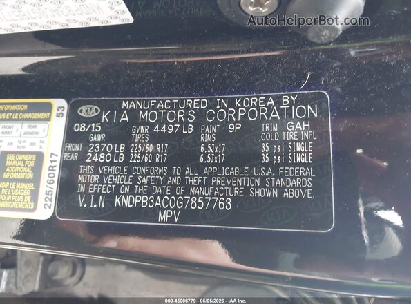KNDPB3AC0G7857763 2016 KIA SPORTAGE Черный Вид подкапотного пространства
