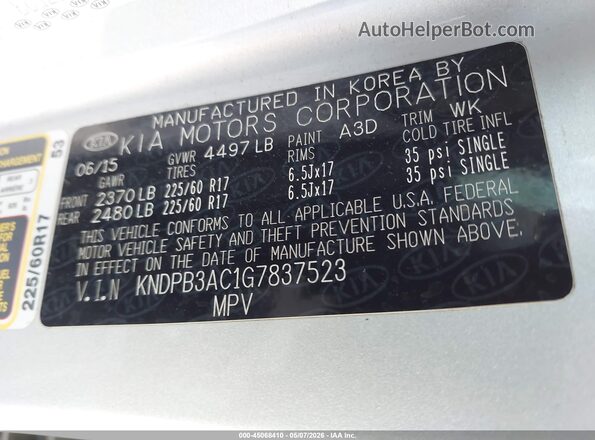 KNDPB3AC1G7837523 2016 KIA SPORTAGE Серебряный Вид подкапотного пространства