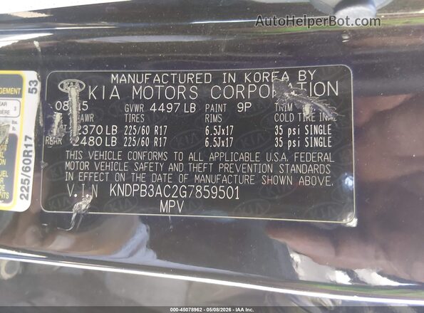 KNDPB3AC2G7859501 2016 KIA SPORTAGE Черный Вид подкапотного пространства