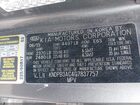 2016 Kia Sportage Lx Серый vin: KNDPB3AC4G7837757