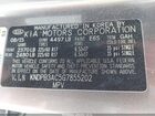 2016 Kia Sportage Lx Blue vin: KNDPB3AC5G7855202