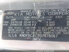 2016 Kia Sportage Lx vin: KNDPBCAC8G7878067