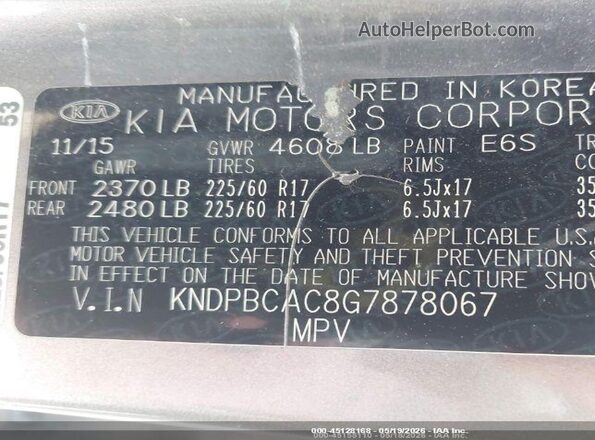 KNDPBCAC8G7878067 2016 KIA SPORTAGE  ძრავის განყოფილების ხედი