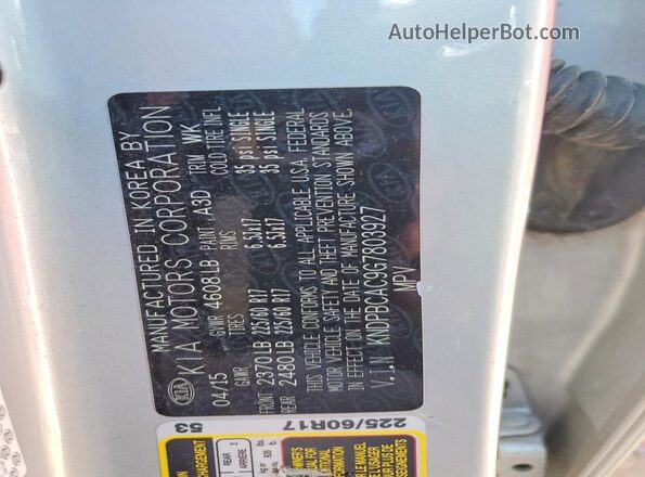 KNDPBCAC9G7803927 2016 KIA SPORTAGE Silver Widok komory silnika