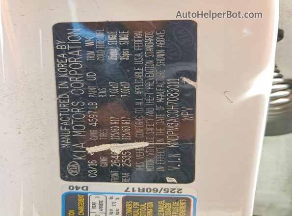 KNDPM3AC0H7083011 2017 KIA SPORTAGE Белый Вид наклейки с VIN-кодом