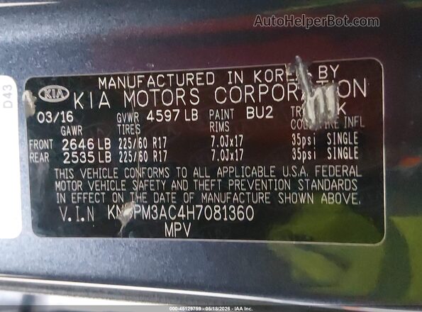 KNDPM3AC4H7081360 2017 KIA SPORTAGE Gray ძრავის განყოფილების ხედი
