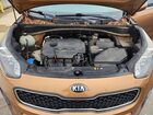 2019 Kia Sportage Lx Gold vin: KNDPM3AC4K7593949