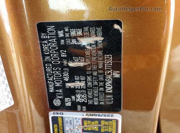 KNDPM3AC5L7715123 2020 KIA SPORTAGE Brown Vista de la etiqueta del VIN
