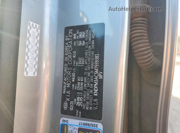 KNDPM3AC5M7939381 2021 KIA SPORTAGE Gray VIN կոդի պիտակի տեսք