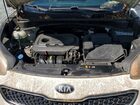 2017 Kia Sportage Lx White vin: KNDPM3AC6H7240735