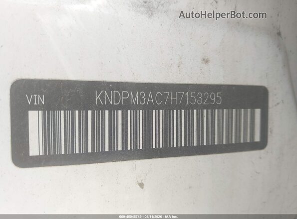KNDPM3AC7H7153295 2017 KIA SPORTAGE Белый Вид подкапотного пространства