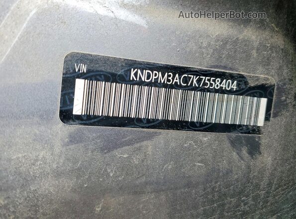 KNDPM3AC7K7558404 2019 KIA SPORTAGE Gray Widok wnętrza 360 stopni