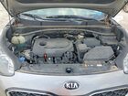 2020 Kia Sportage Lx Gray vin: KNDPM3AC7L7638755