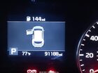 2020 Kia Sportage Lx Белый vin: KNDPM3AC7L7645446