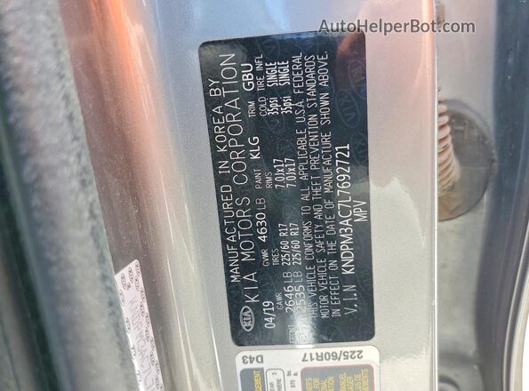 KNDPM3AC7L7692721 2020 KIA SPORTAGE Серебряный Вид подкапотного пространства