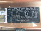2017 Kia Sportage Lx Champagne vin: KNDPM3AC8H7042948