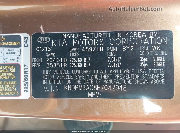 KNDPM3AC8H7042948 2017 KIA SPORTAGE Champagne Вид подкапотного пространства