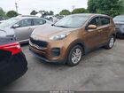 2017 Kia Sportage Lx Champagne vin: KNDPM3AC8H7042948