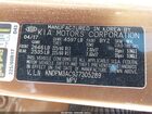 2018 Kia Sportage Lx Brown vin: KNDPM3AC9J7305289