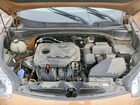 2020 Kia Sportage Lx Brown vin: KNDPM3AC9L7755849