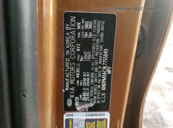 KNDPM3AC9L7755849 2020 KIA SPORTAGE Brown Engine compartment view