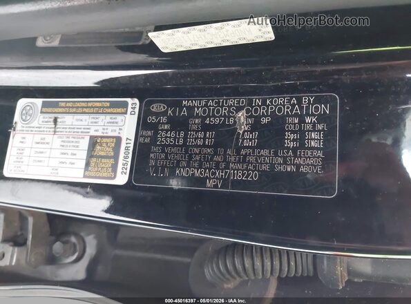 KNDPM3ACXH7118220 2017 KIA SPORTAGE Черный Вид подкапотного пространства
