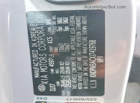 KNDPM3ACXJ7419768 2018 KIA SPORTAGE Silver Շարժիչի բաժամունքի տեսք