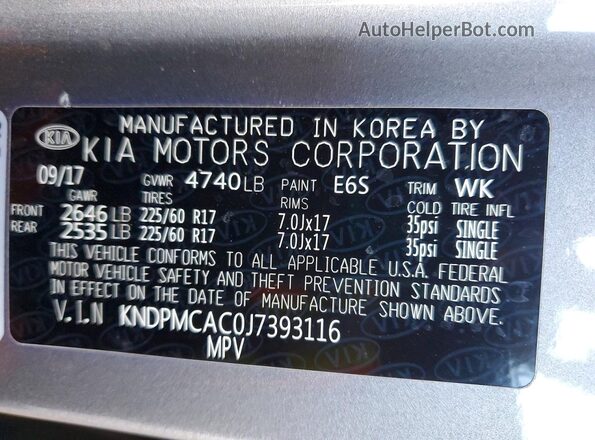 KNDPMCAC0J7393116 2018 KIA SPORTAGE Серый Вид подкапотного пространства
