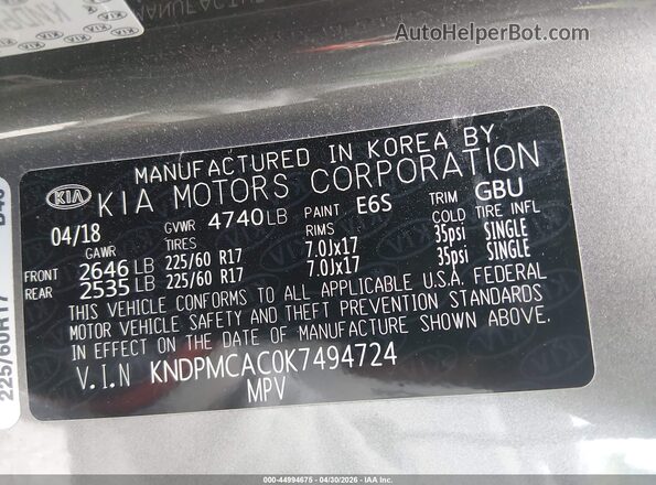 KNDPMCAC0K7494724 2019 KIA SPORTAGE Серый Вид подкапотного пространства
