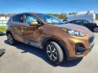 2021 Kia Sportage Lx Коричневый vin: KNDPMCAC0M7922701