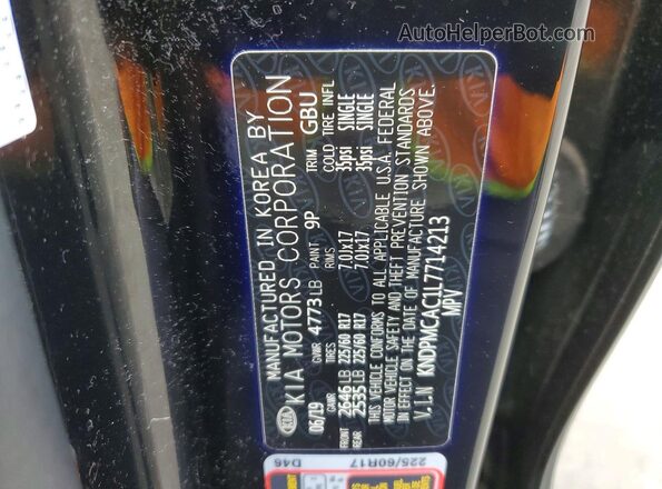 KNDPMCAC1L7714213 2020 KIA SPORTAGE Черный Вид подкапотного пространства