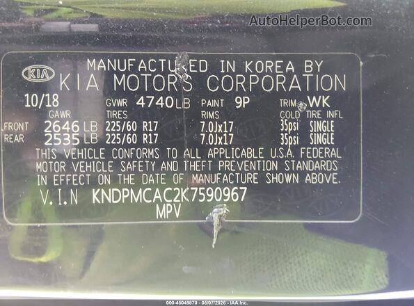 KNDPMCAC2K7590967 2019 KIA SPORTAGE Черный Вид подкапотного пространства