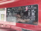 2020 Kia Sportage Lx Красный vin: KNDPMCAC2L7756793