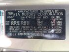 2017 Kia Sportage Lx Серый vin: KNDPMCAC3H7261039