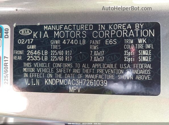 KNDPMCAC3H7261039 2017 KIA SPORTAGE Серый Вид подкапотного пространства