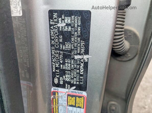 KNDPMCAC5L7663797 2020 KIA SPORTAGE Серебряный Вид наклейки с VIN-кодом