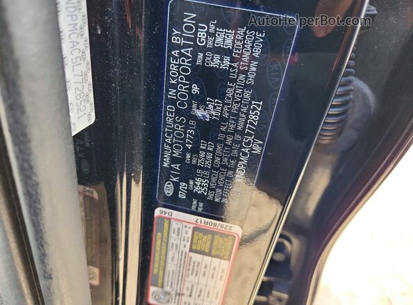 KNDPMCAC5L7728521 2020 KIA SPORTAGE Черный Вид подкапотного пространства