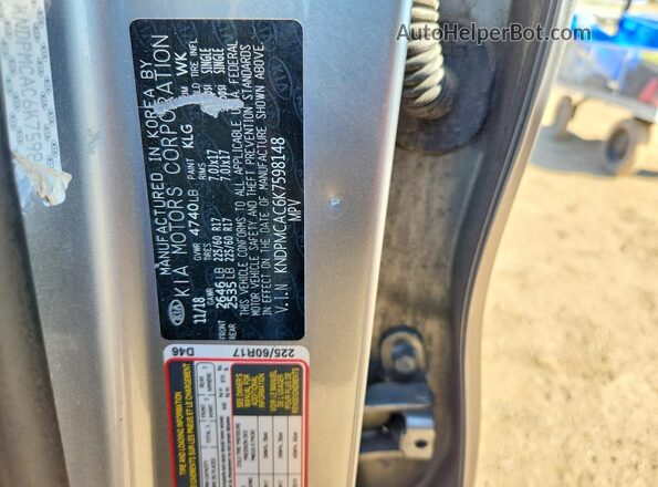KNDPMCAC6K7598148 2019 KIA SPORTAGE Серый Вид наклейки с VIN-кодом