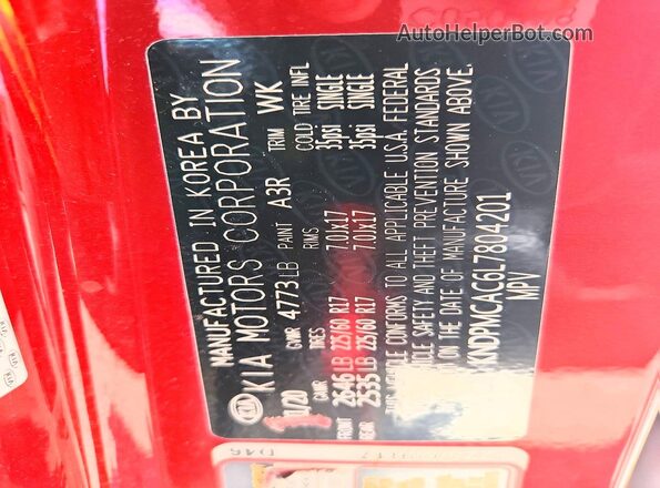 KNDPMCAC6L7804201 2020 KIA SPORTAGE Red Vista del compartimento del motor