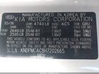 2017 Kia Sportage Lx Silver vin: KNDPMCAC8H7202665