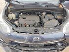 2020 Kia Sportage Lx Синий vin: KNDPMCAC8L7782511