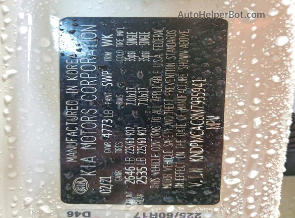 KNDPMCAC8M7935941 2021 KIA SPORTAGE Белый Вид подкапотного пространства