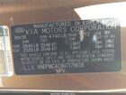 2017 Kia Sportage Lx Золотой vin: KNDPMCAC9H7179638